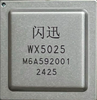 chip WX5025