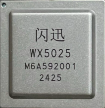 chip WX5025