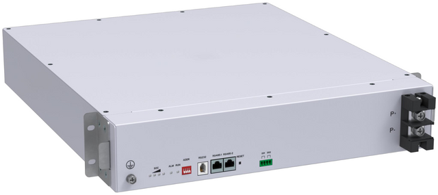 Lithium iron phosphate battery 4820 